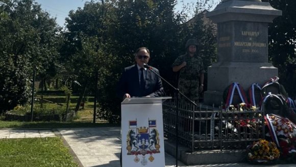 Обележена 219. годишњица од Боја на Мишару