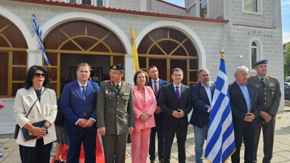 Обележена 654. Годишњица Маричке битке