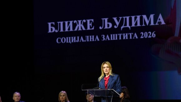 Ђурђевић Стаменковски: Неопходно је оснаживање кадрова у систему социјалне заштите