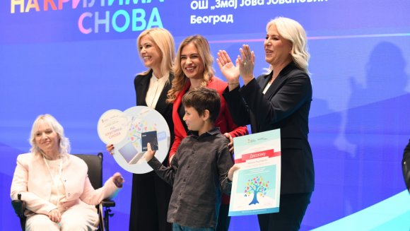 Ђурђевић Стаменковски: Инклузија је инвестиција у људе и будућност земље