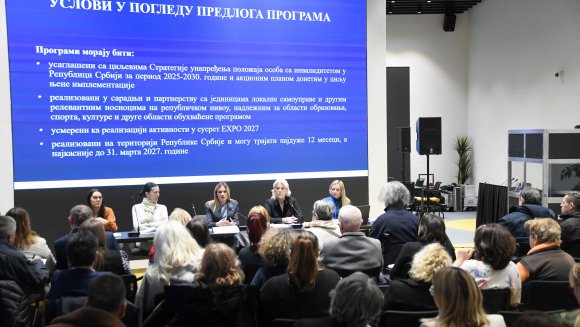 Више конкретних резултата и већи буџет за особе са инвалидитетом у 2026.