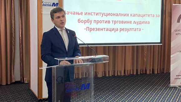 Одржан завршни скуп пројекта „Јачање институционалних капацитета за борбу против трговине људима“