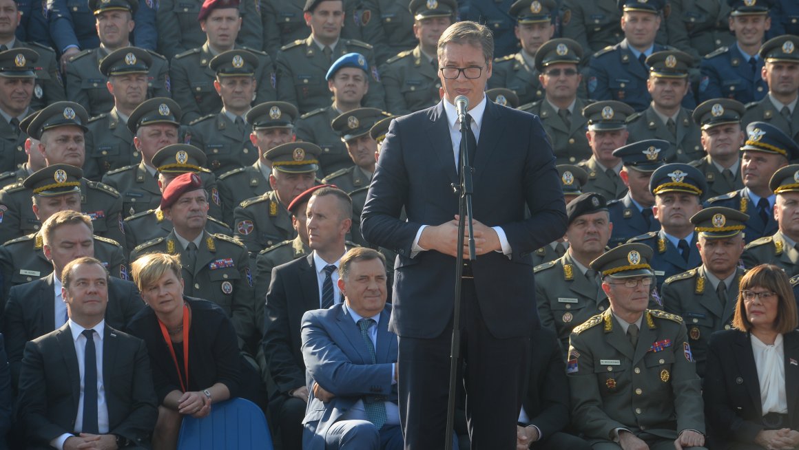Председништво Републике Србије/Димитрије Голл