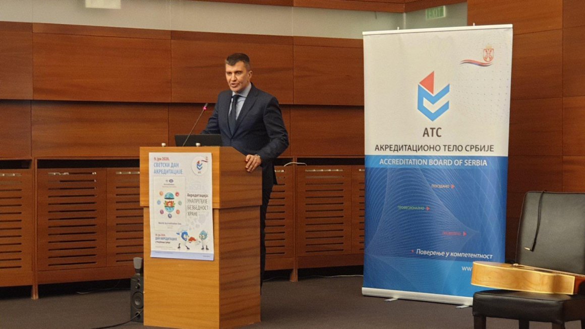 Ђорђевић на обележавању Светског дана акредитације