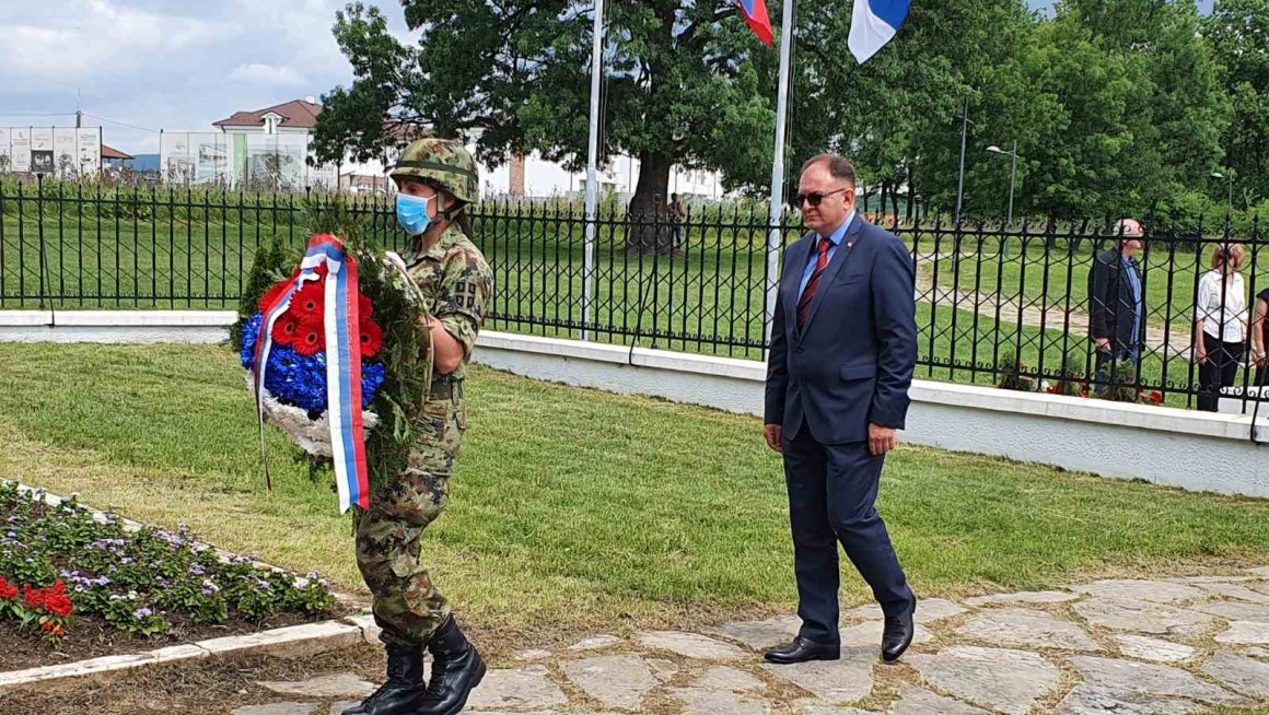 Српско-словачке комеморативне свечаности у Крагујевцу