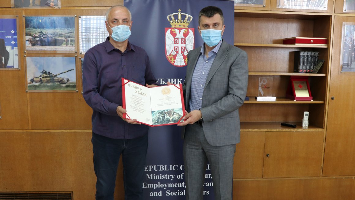 Ђорђевићу уручена захвалница СУБНОР-а за досадашњу сарадњу