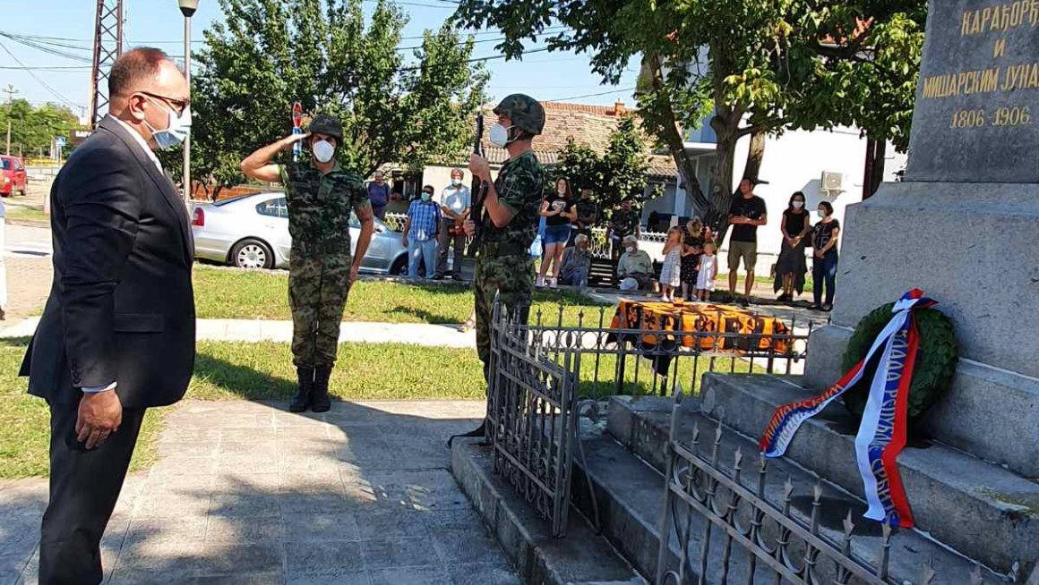 Oбележена 214. годишњица од Боја на Мишару