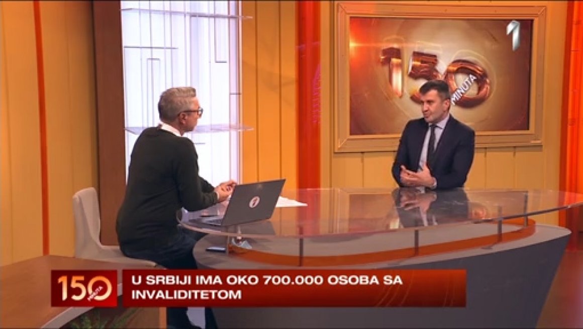 Гостовање министра Ђорђевића на Првој телевизији