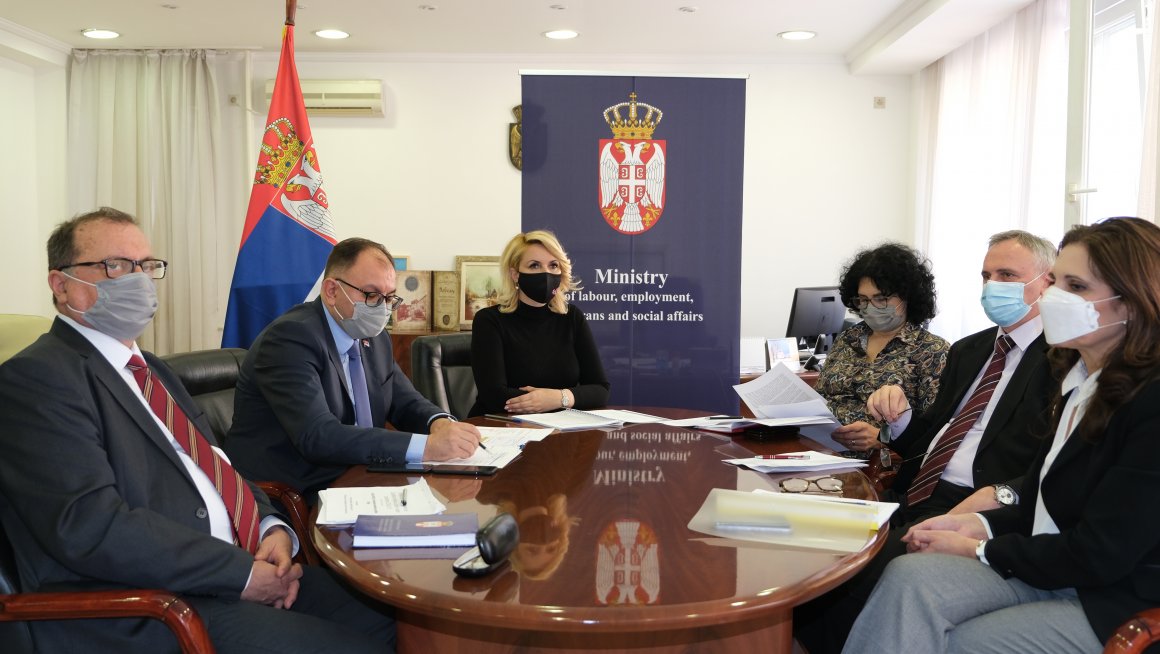 Министарка Кисић Тепавчевић разговарала са представницима ММФ-а