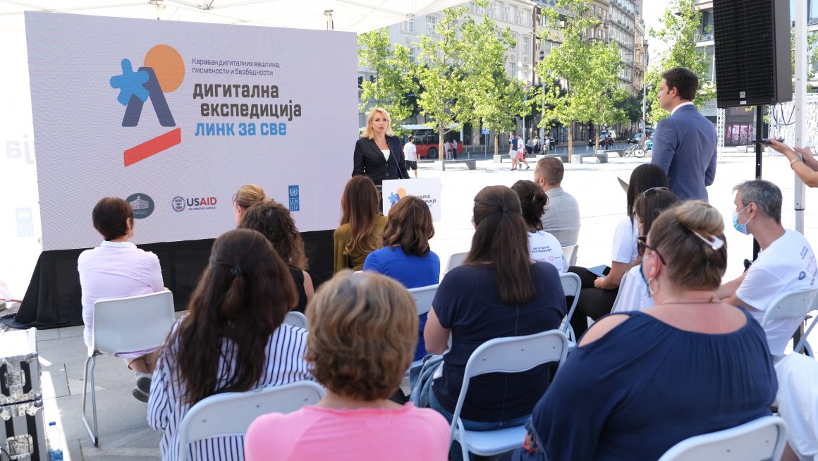 Кисић Тепавчевић: Значај дигиталне писмeности најстаријих суграђана 