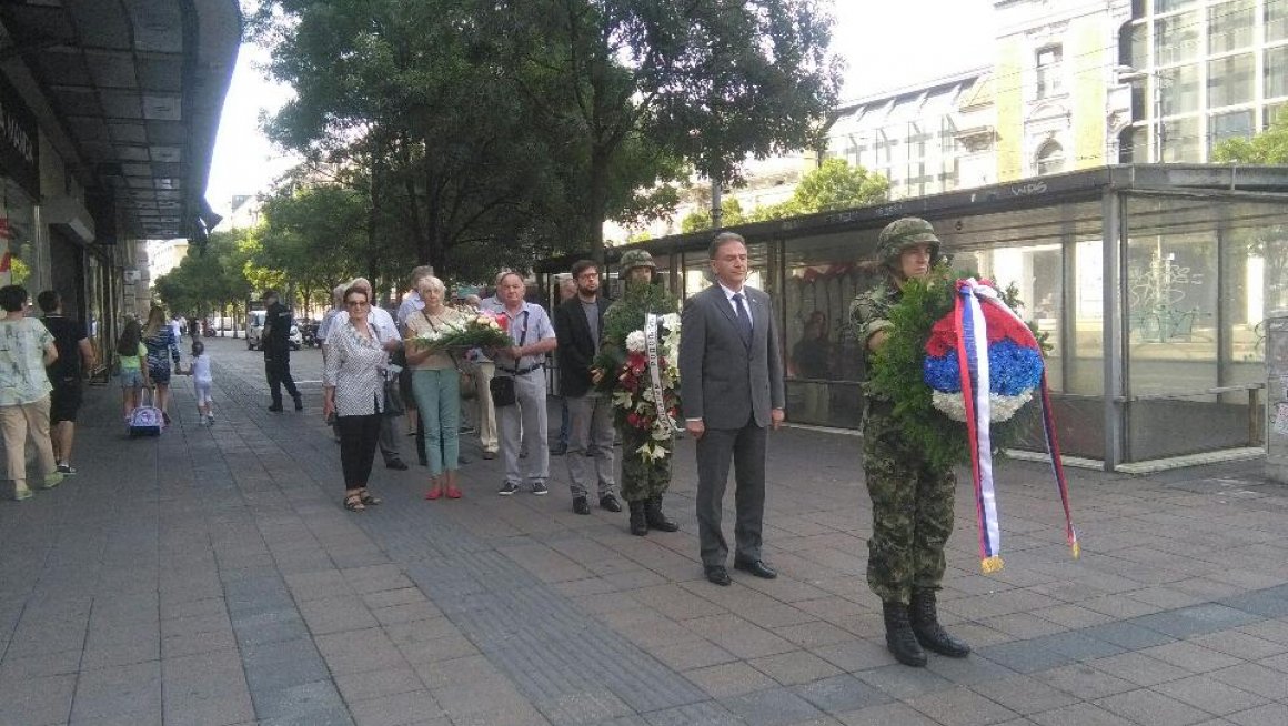 Обележeна 80. годишњица од злочина на Теразијама
