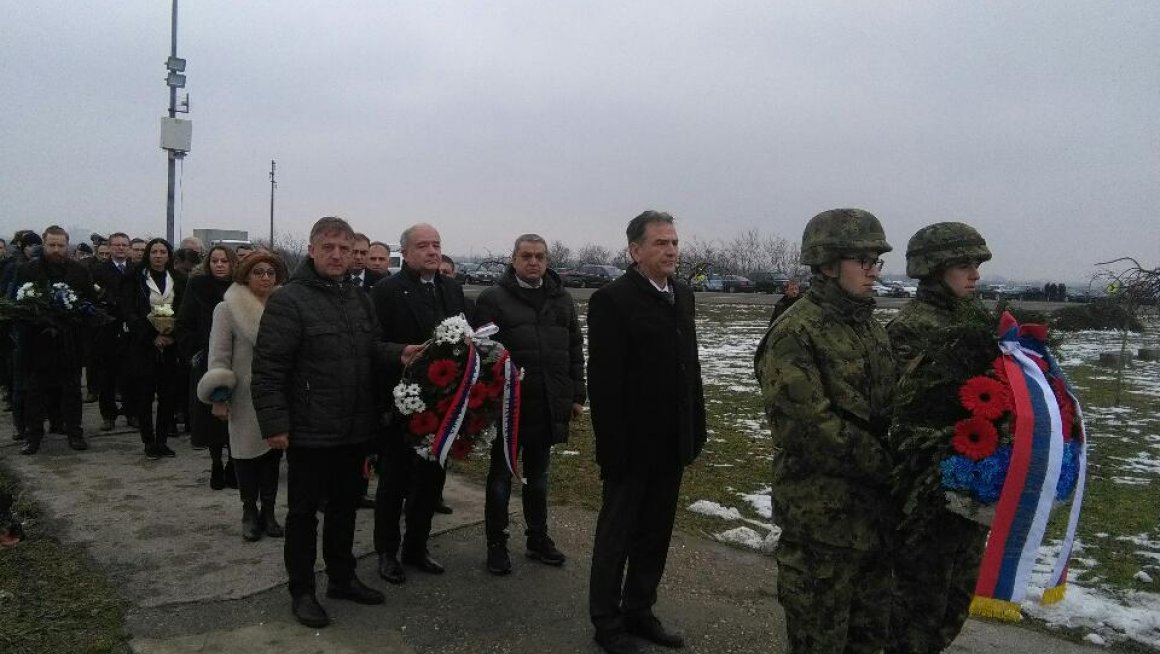 Обележен Међународни дан сећања на Роме страдале у Другом светском рату