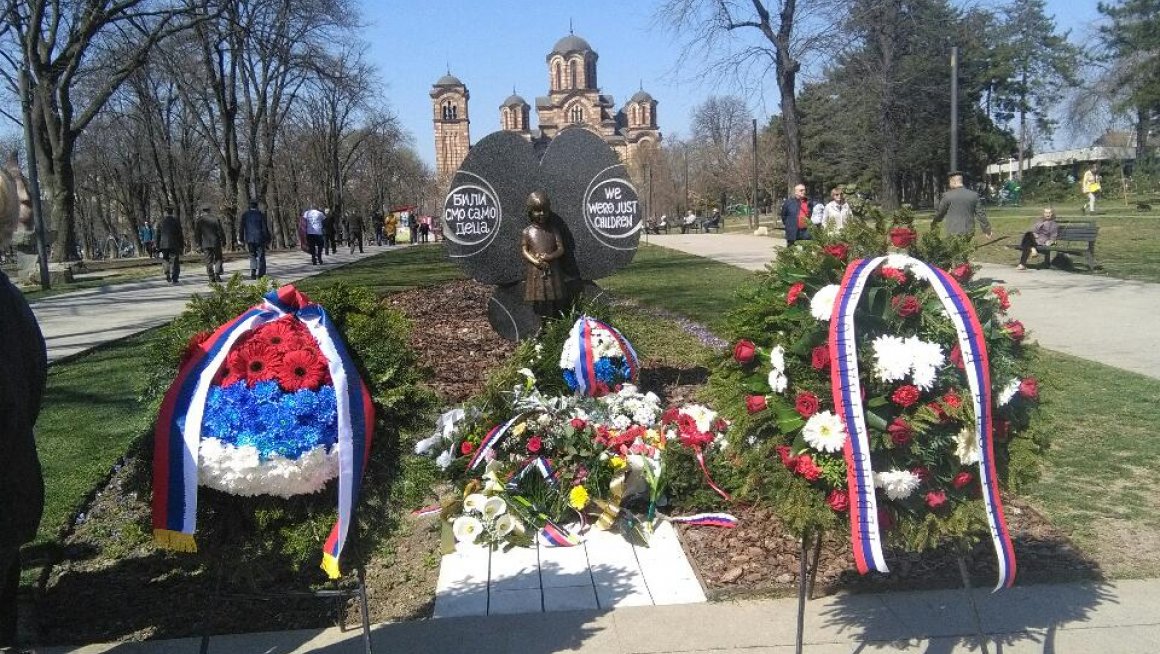 Дан сећања на жртве НАТО aгресије