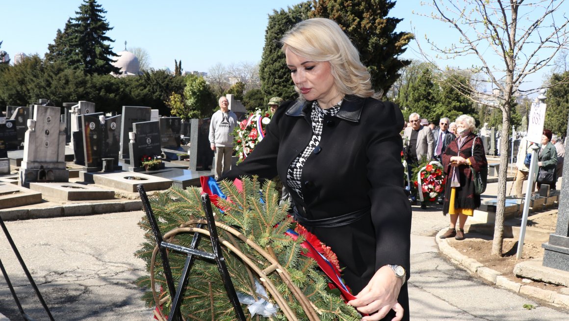 Обележен Дан сећања на почетак Другог светског рата