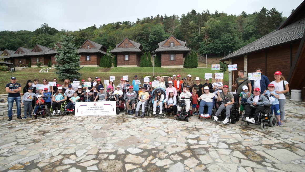 10. јубиларни камп за децу и младе чланове Савеза дистрофичара Србије