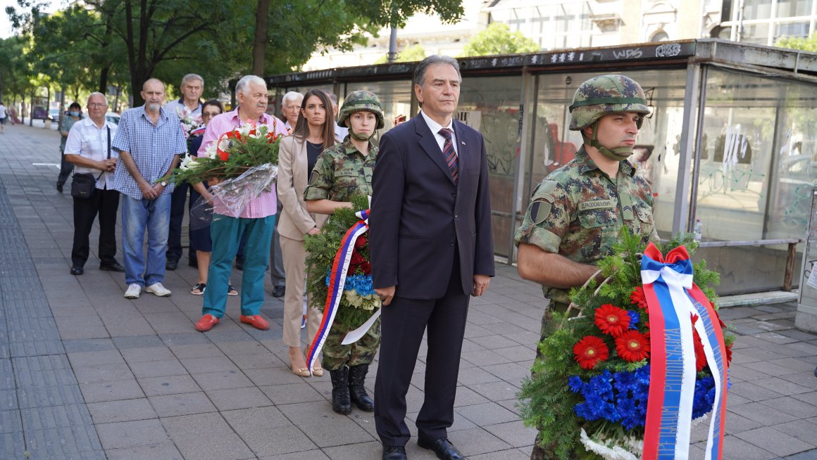 Обележeна 81. годишњица од злочина на Теразијама