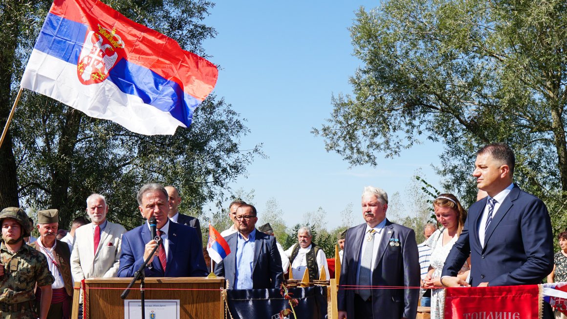 Обележена 108. годишњица победе Топличког Гвозденог пука на реци Дрини