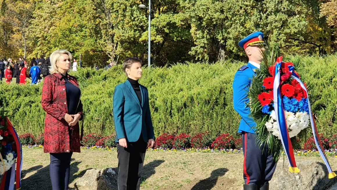 У Крагујевцу обележен Дан сећања на српске жртве у Другом светском рату