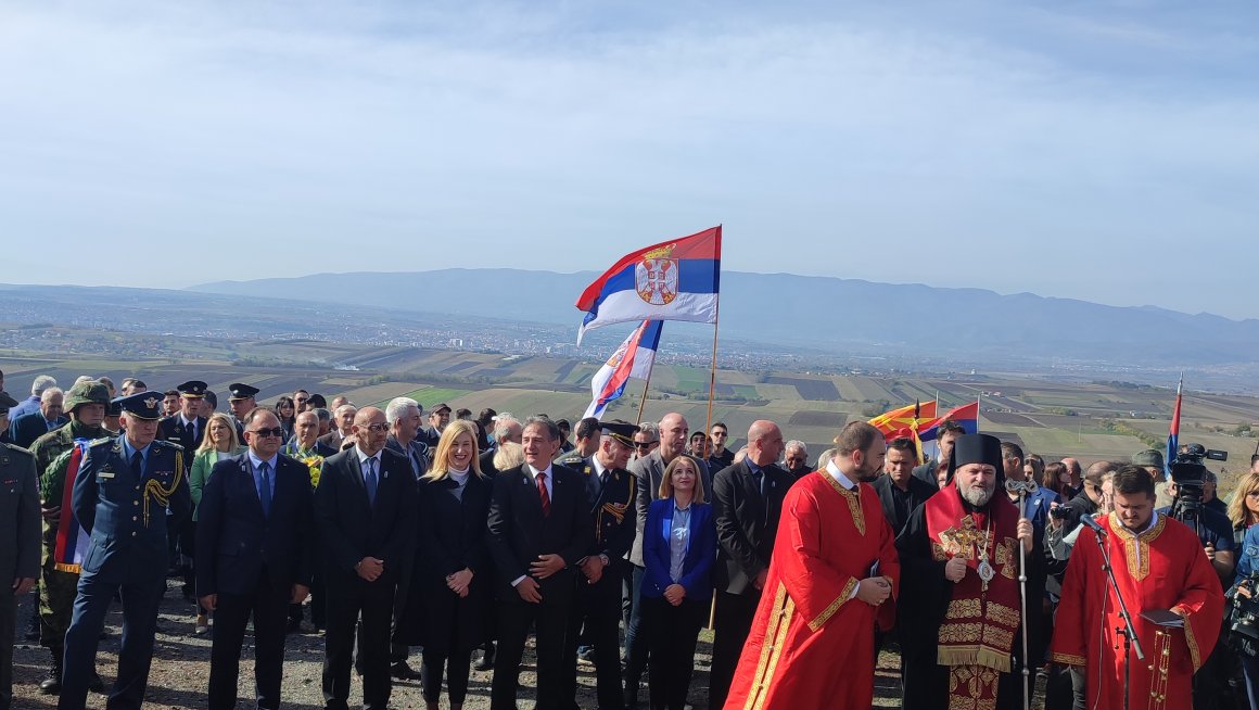 Oбележена 110. годишњица Кумановске битке