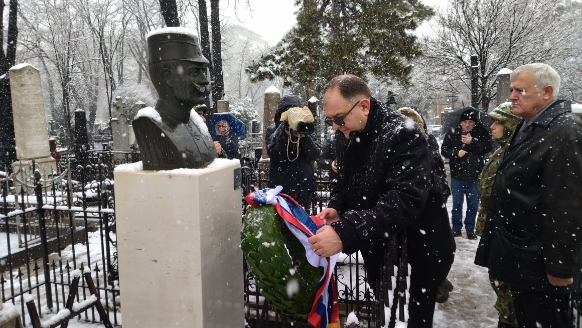 Обележенe годишњицe смрти војвода Живојина Мишића и Петра Бојовића и генерала Павла Јуришића Штурма