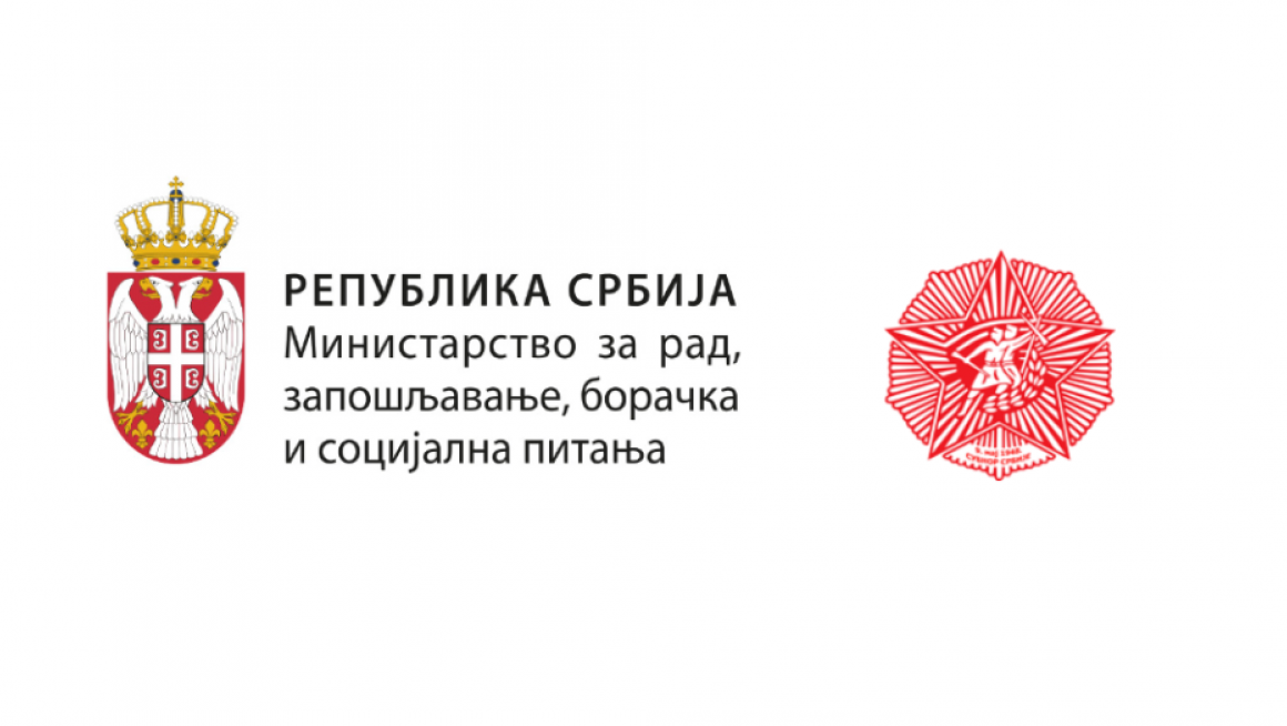 БЕОГРАД ДОМАЋИН 30. ГЕНЕРАЛНЕ СКУПШТИНЕ И КОНГРЕСА СВЕТСКЕ ФЕДЕРАЦИЈЕ ВЕТЕРАНА