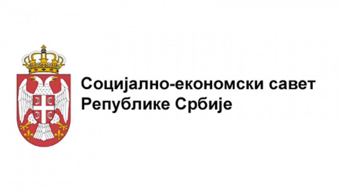 МИНИСТАР СЕЛАКОВИЋ НА 114. СЕДНИЦИ СОЦИЈАЛНО-ЕКОНОМСКОГ САВЕТА