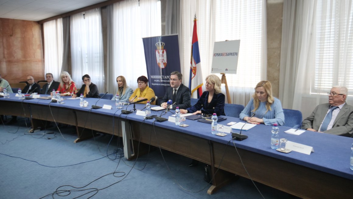 270 МИЛИОНА ДИНАРА ЗА САВЕЗЕ УДРУЖЕЊА ОСОБА СА ИНВАЛИДИТЕТОМ