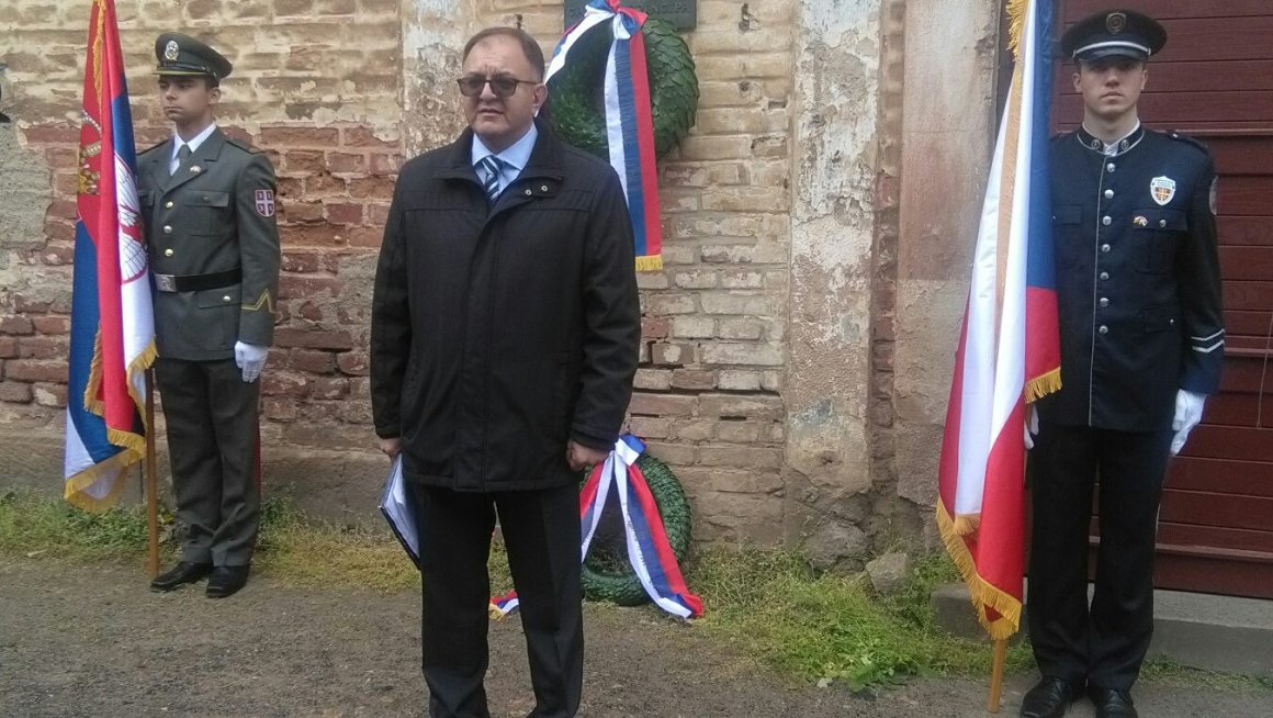 ОБЕЛЕЖЕНА 105. ГОДИШЊИЦА ОД СМРТИ ГАВРИЛА ПРИНЦИПА У ЧЕШКОЈ РЕПУБЛИЦИ