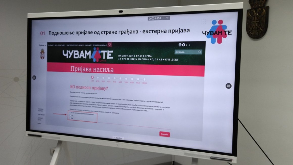 „ЧУВАМ ТЕ“ – ЈЕДИНСТВЕНА ПЛАТФОРМА ЗА ПРИЈАВУ НАСИЉА, ИНФОРМИСАЊЕ, ЕДУКАЦИЈУ И САВЕТЕ