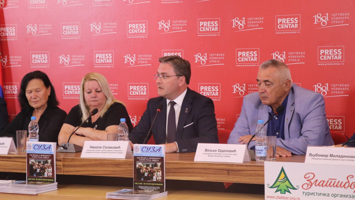 Наставља се рад на изради Закона о несталим лицима