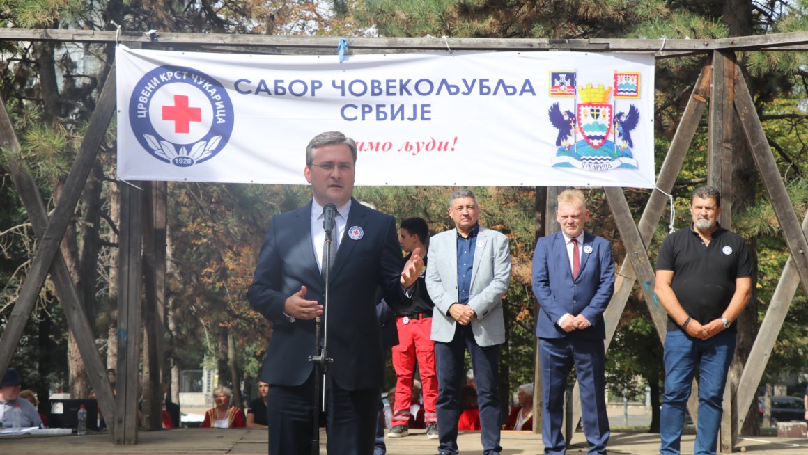 Министар Селаковић отворио 7. Сабор човекољубља