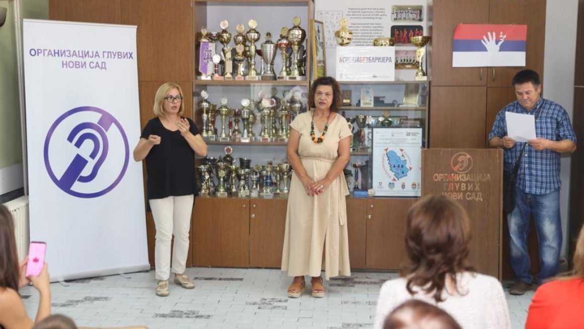 Обележавање 23. септембра Међународног дана српског знаковног језика и Међународне недеље глувих