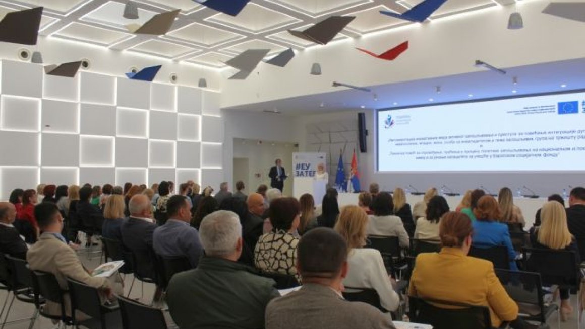 Почела имплементација два нова пројекта у области запошљавања које финансира Европска унија