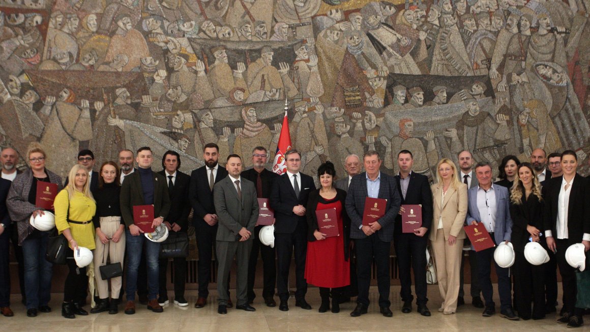 Министар Селаковић доделио Национална признања из области безбедности и здравља на раду