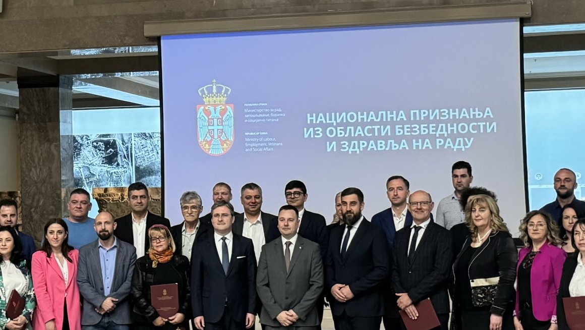 Министар Селаковић уручио Национална признања из области безбедности и здравља на раду