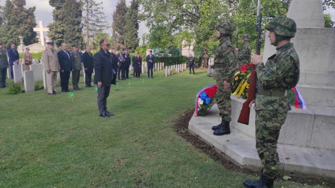 Државни секретар Антић на обележавању ANZAC дана