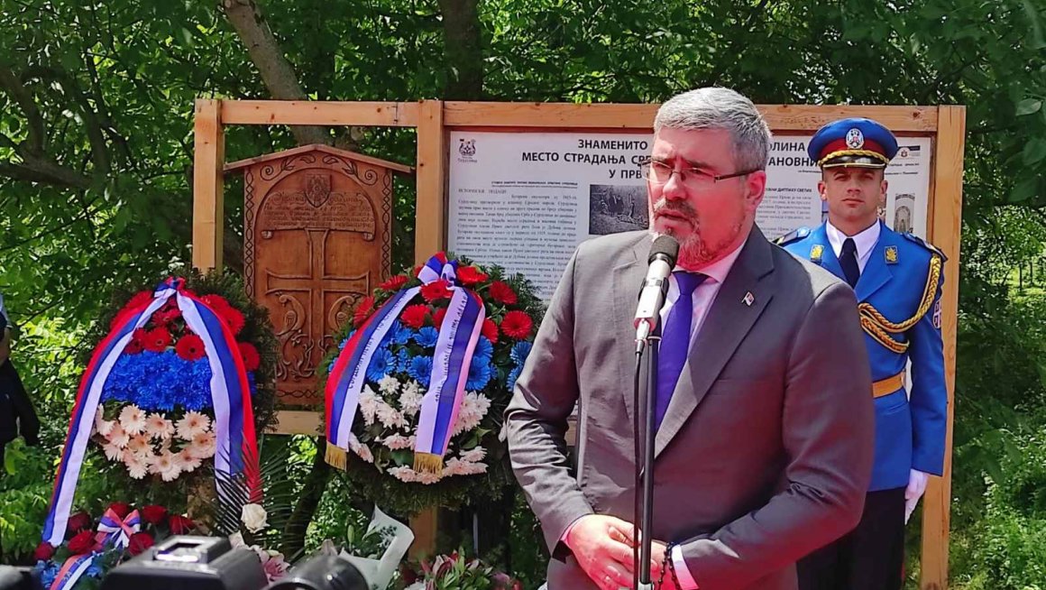 Министар Старовић на обележавању Годишњице сећања на Сурдуличке мученике – 29. мај
