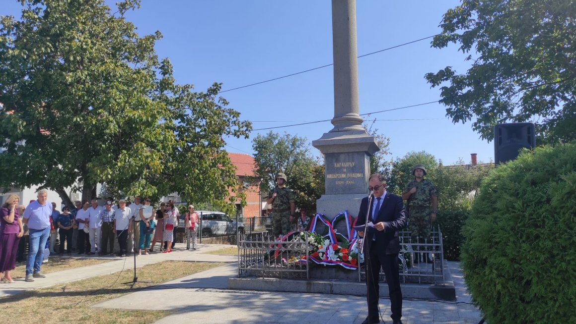 Oбележена 218. годишњица од Боја на Мишару