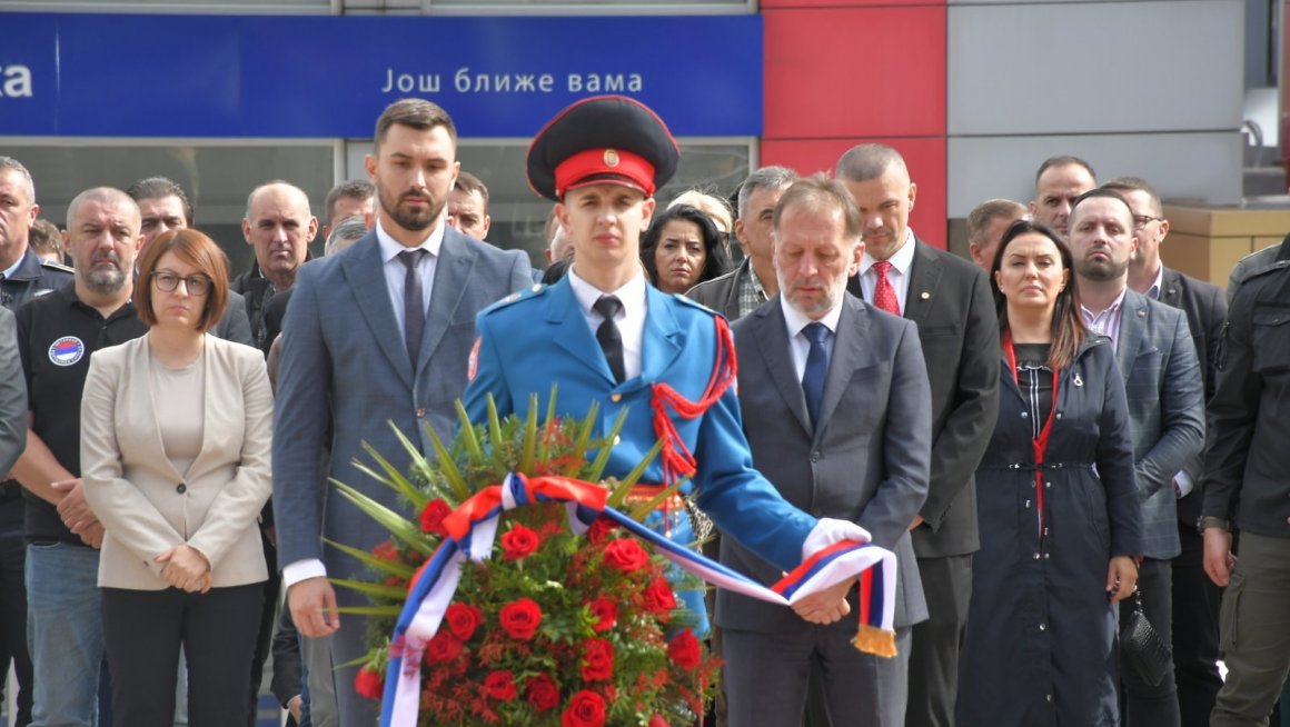 Ерац : Нека нас сећање на невине жртве вечно подсећа на снагу заједништва
