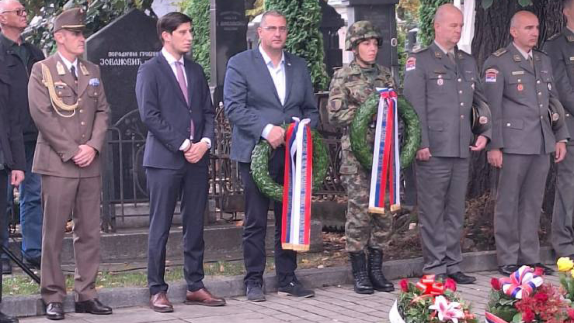 Росић на обележавању 51. годишњице од смрти Милунке Савић