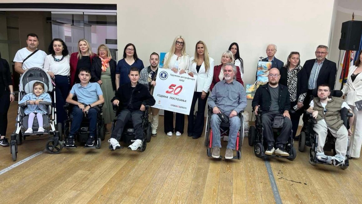 50 година постојања Удружења дистрофичара Ниш