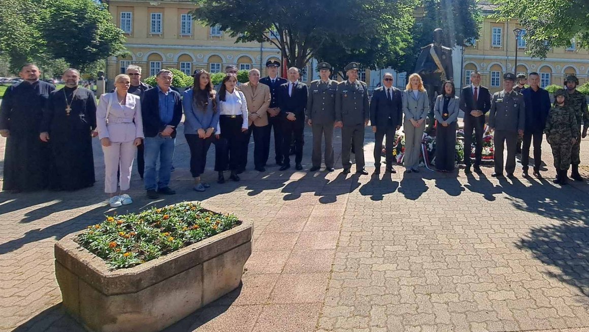 Обележена 177. годишњица Мајске скупштине