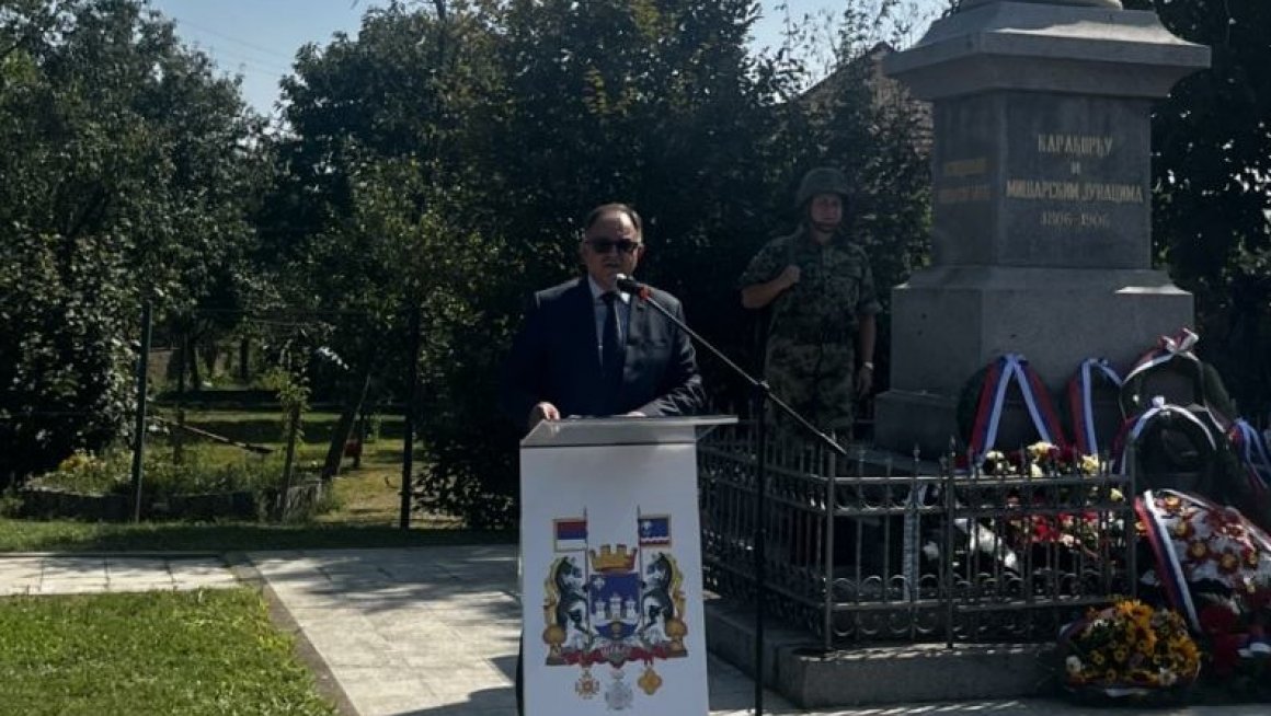 Обележена 219. годишњица од Боја на Мишару