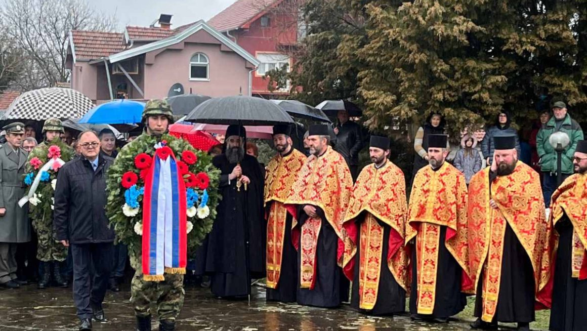 Обележена 84. годишњица страдања Бојничких жртава 