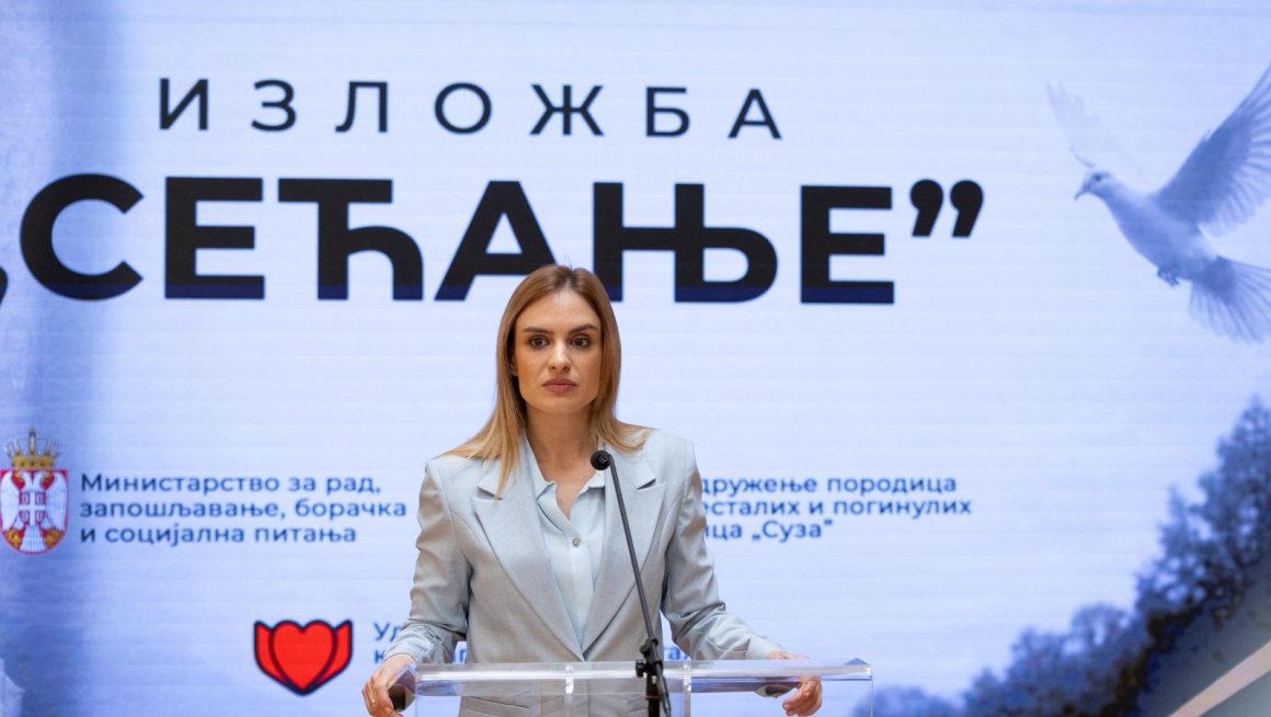 Ђурђевић отворила изложбу „Сећања“: Србија неће одустати од трагања за истином
