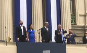 Министар Ђорђевић на инаугурацији новоизабраног председника Републике Ел Салвадор Најиба Букела