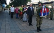 Обележeна 78. годишњица од злочина на Теразијама