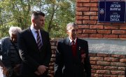 Министар Ђорђевић свечано открио таблу са именом Јагоша Жарића у истоименој улици