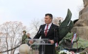 Ђорђевић: Почаст свима који су дали живот за Србију