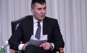 Ђорђевић: Улажемо континуиране напоре како бисмо унапредили пословни амбијент